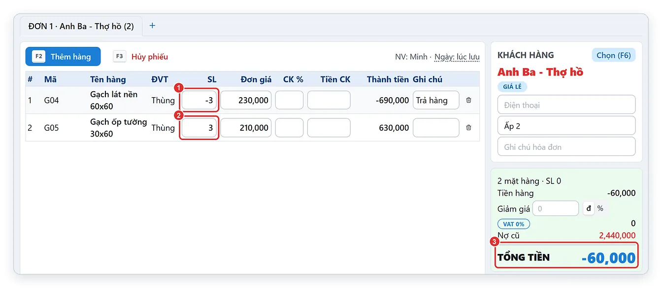 Đổi hàng trên TPSoft Web: một dòng trả hàng số âm và một dòng hàng mới