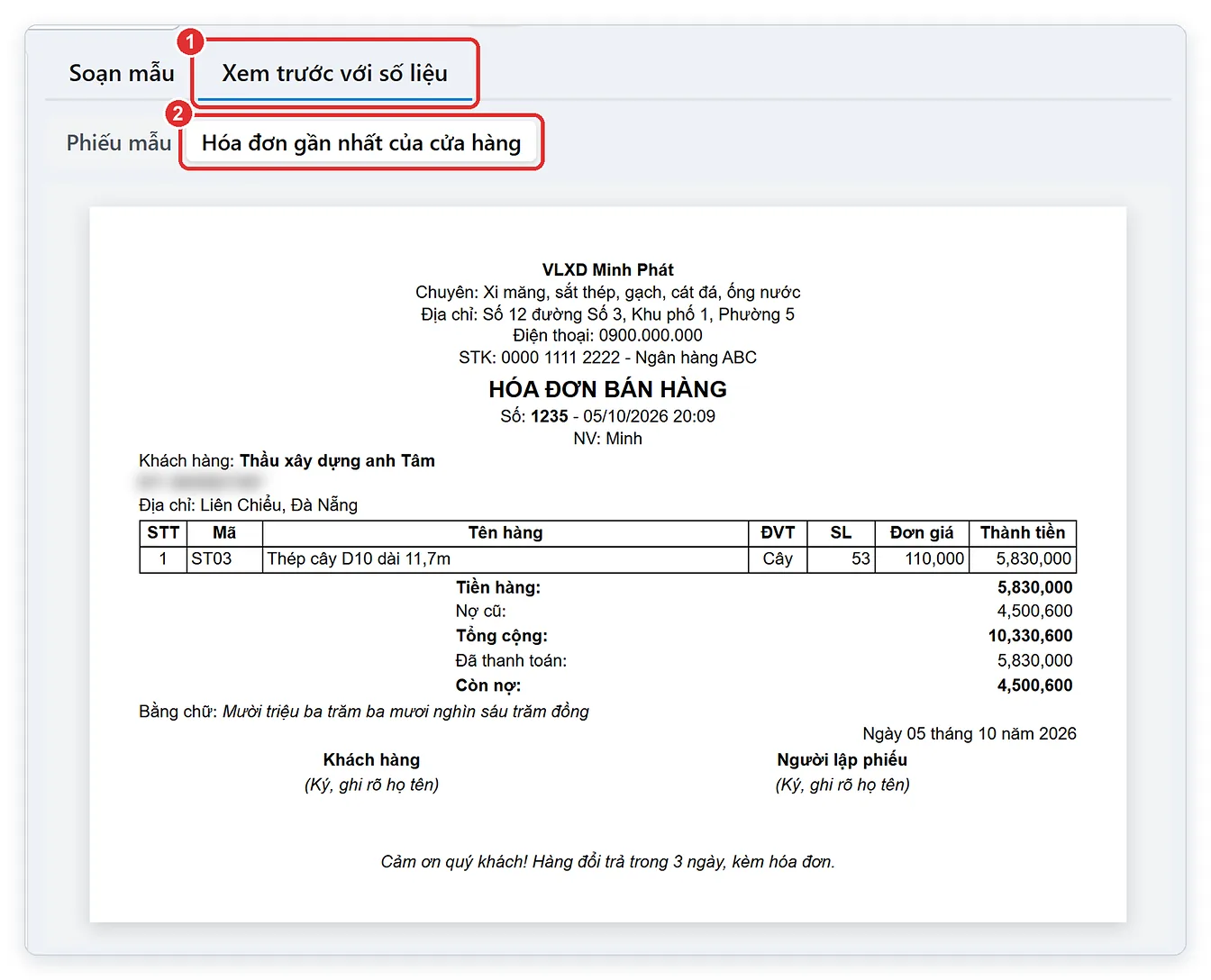 Xem trước mẫu in hóa đơn A4 với hóa đơn thật của cửa hàng
