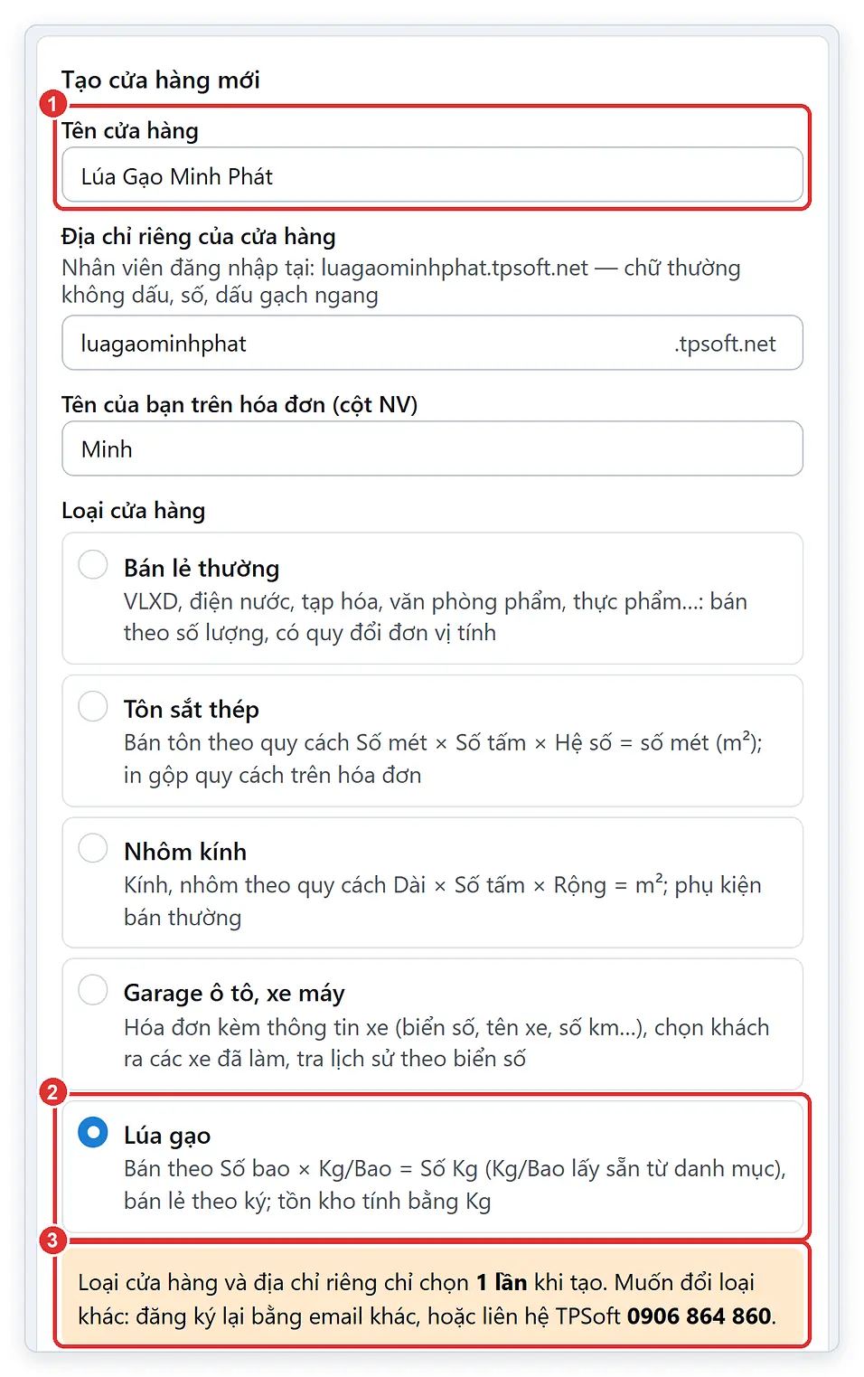 Tạo cửa hàng loại Lúa gạo trên phần mềm bán gạo TPSoft Web