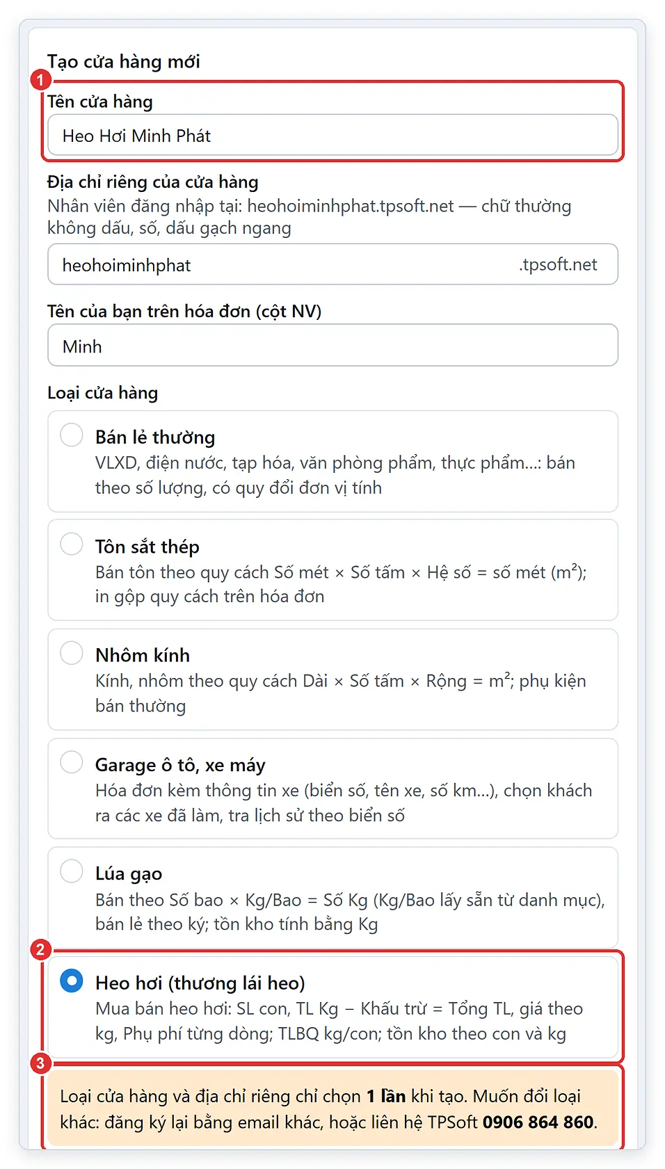Tạo cửa hàng loại Heo hơi trên phần mềm bán heo hơi TPSoft Web