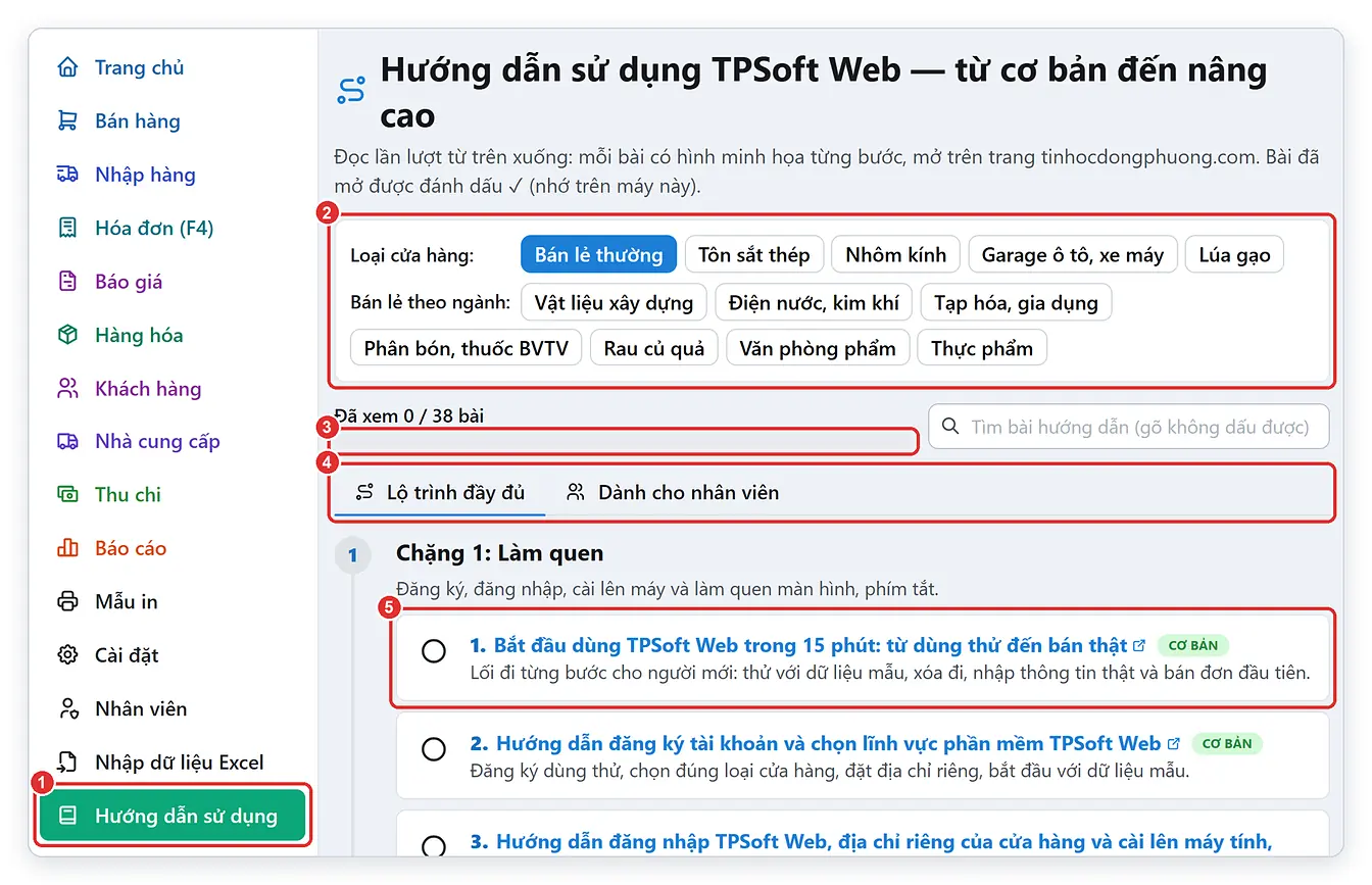 Lộ trình hướng dẫn sử dụng TPSoft Web từ cơ bản đến nâng cao theo loại cửa hàng