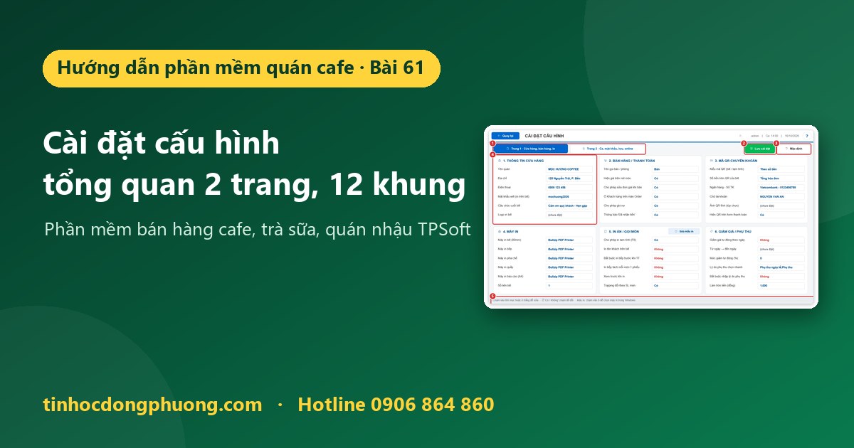 Tổng quan màn hình Cài đặt cấu hình phần mềm quán cafe TPSoft